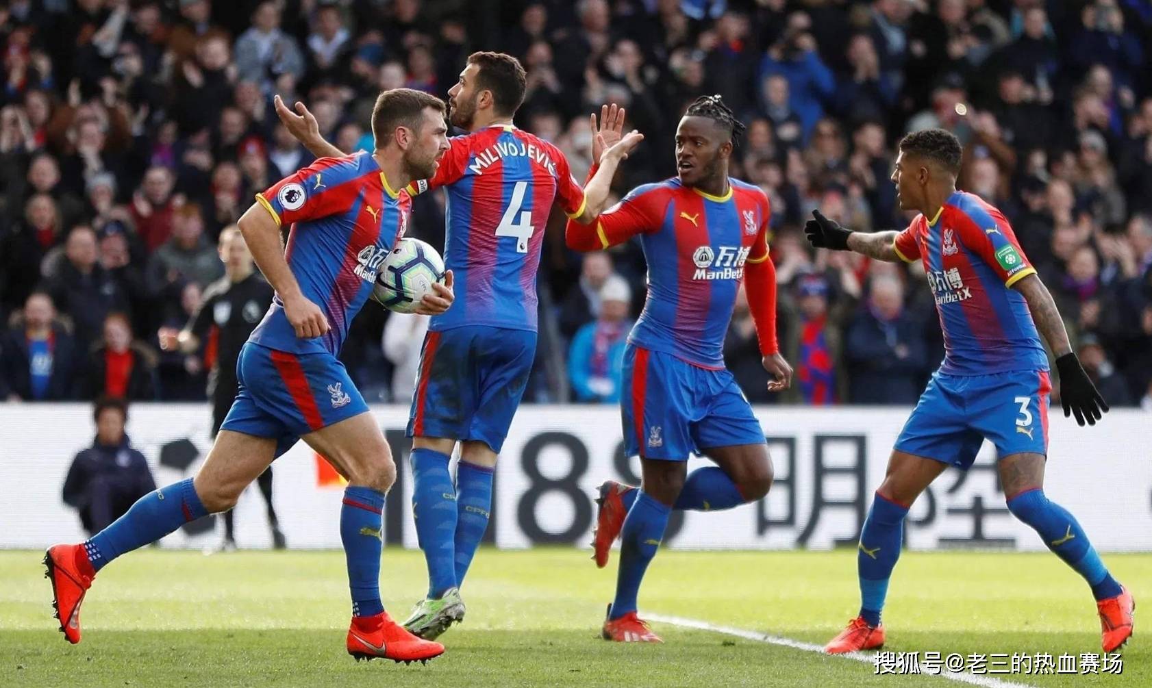 出内容与观 出内容与观